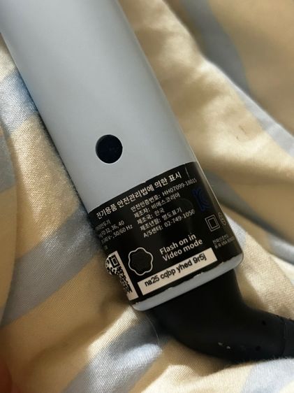 VODANA Glam Wave - Limited  Snowflake Edition ❄️ เครื่องม้วนผม แกน 36 ของแท้ รูปที่ 8