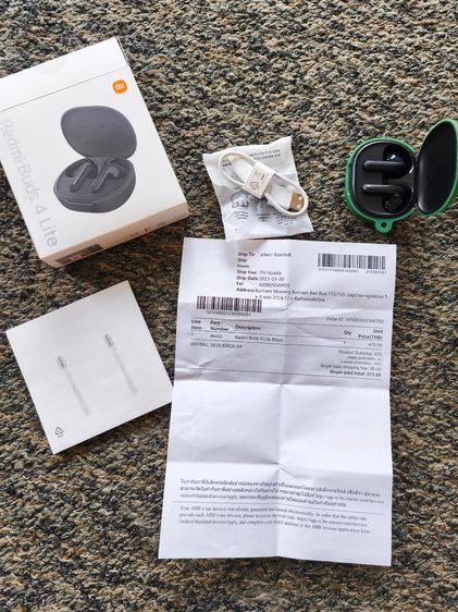 Xiaomi 14t รูปที่ 8