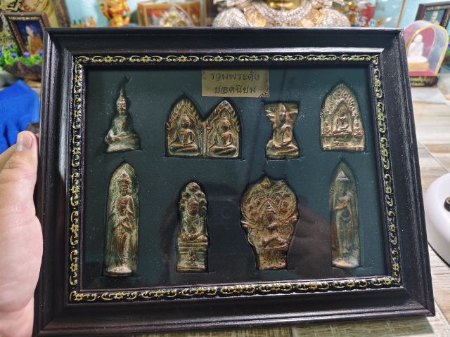 รวมพระดังยอดนิยมเนื้อชิน