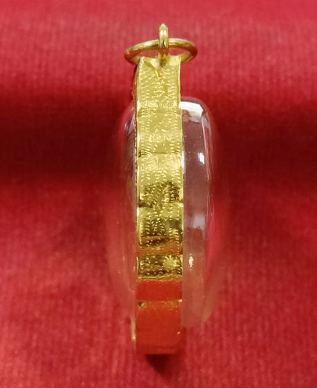 💟 เหรียญในหลวง ร.9 เลี่ยมทองคำแท้ รูปที่ 4