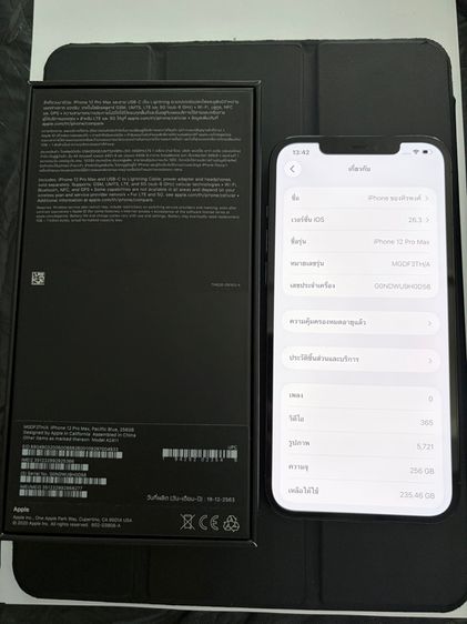 iphone 12 pro max 256 GB รูปที่ 2
