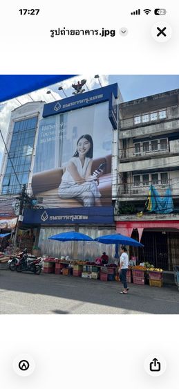 อาคารพาณิชย์2 คูหา ทำเลทอง ให้เช่า