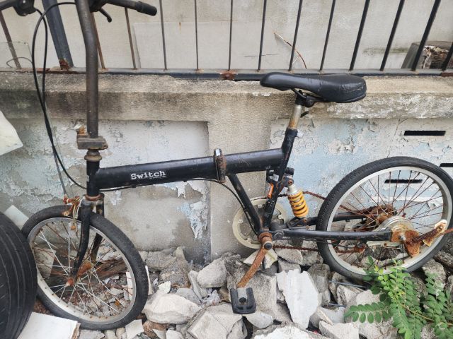 จักรยานพับได้