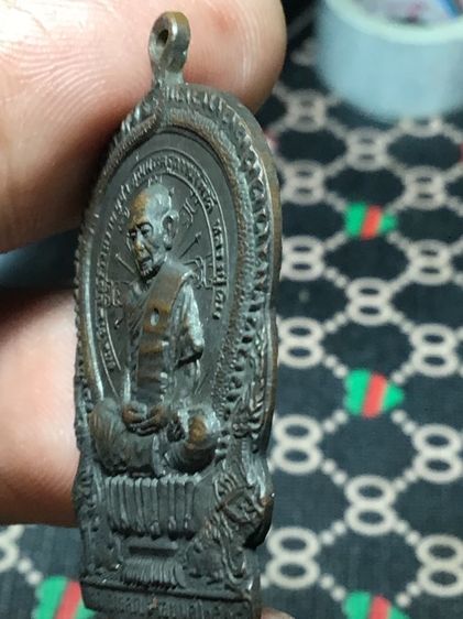 เหรียญหลวงปู่ทิม ปี 18 รูปที่ 4