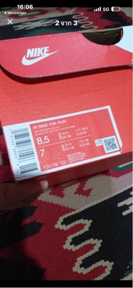 nike v2k run รูปที่ 3