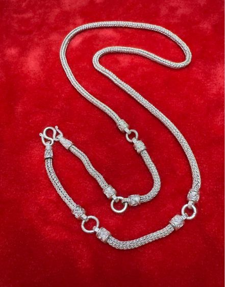 สร้อยเงินหนัก 5บาท