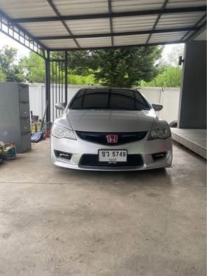 รถ Honda Civic 1.8 E i-VTEC สี เทา
