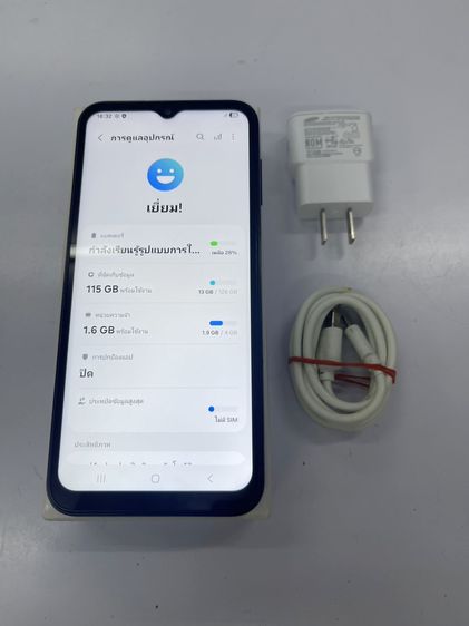 Samsung A14 5G 4 128 GB ครบ สภาพสวย ใช้งานได้ดี แบตนาน ราคาถูกใจ รูปที่ 5