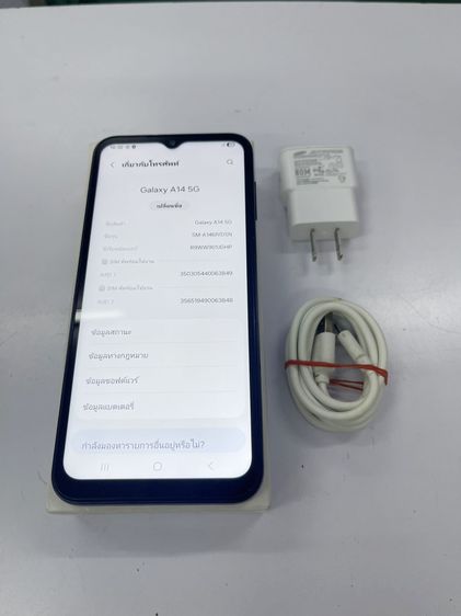 Samsung A14 5G 4 128 GB ครบ สภาพสวย ใช้งานได้ดี แบตนาน ราคาถูกใจ รูปที่ 4