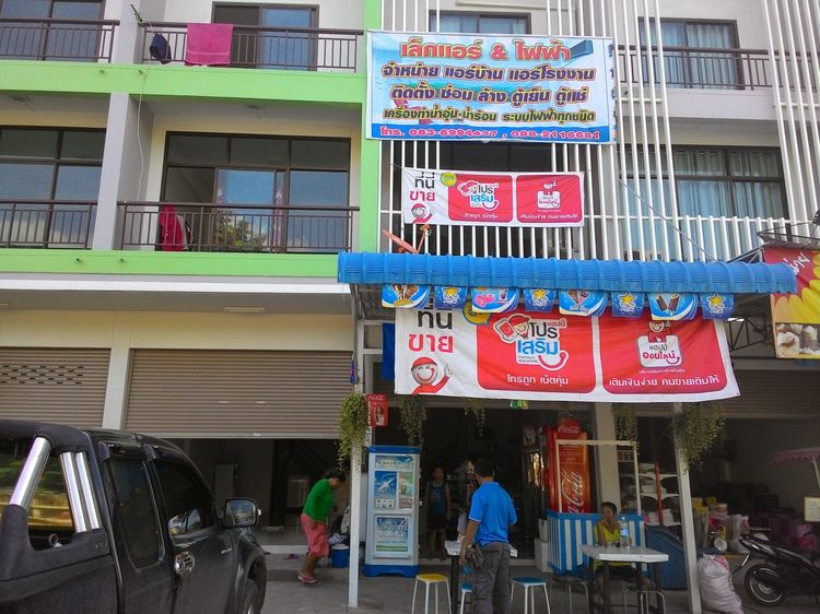 อาคารพาณิชย์ 3 ชั้น ทำเลค้าขาย