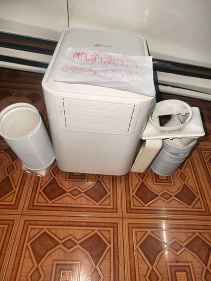 อื่นๆ แอร์เคลื่อนที่ Astina 9000 btu