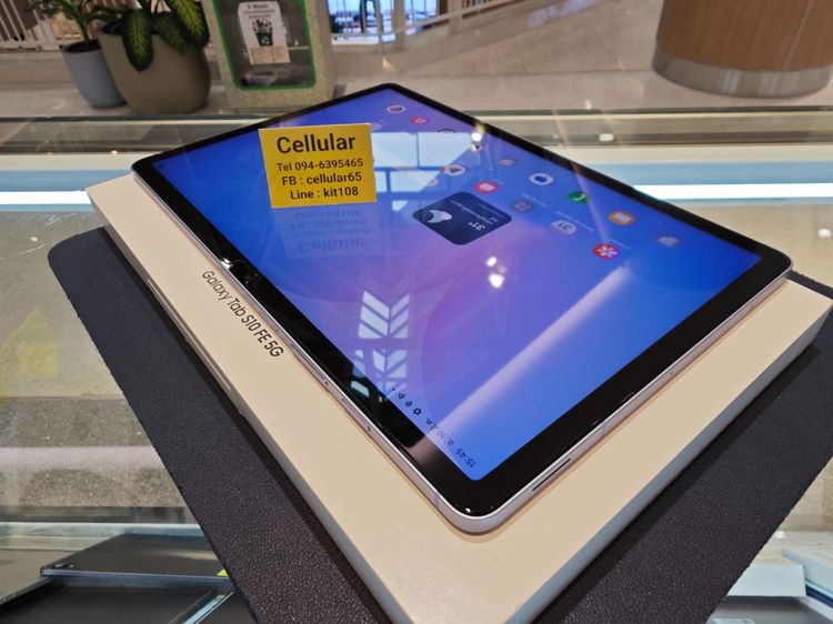 Samsung Tab S10 FE 5G สวยไร้รอย พร้อมคีย์บอร์ด ประกันศูนย์3เดือนกว่า ครบกล่อง รูปที่ 8