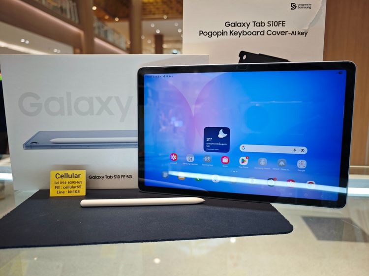Samsung Tab S10 FE 5G สวยไร้รอย พร้อมคีย์บอร์ด ประกันศูนย์3เดือนกว่า ครบกล่อง รูปที่ 2