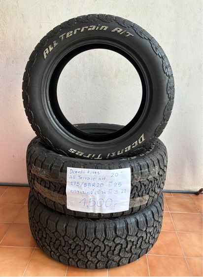 ยาง Dcenti tires All terrain AT ปี 25  มือ 2 ดอกยางเต็ม ม รูปที่ 2