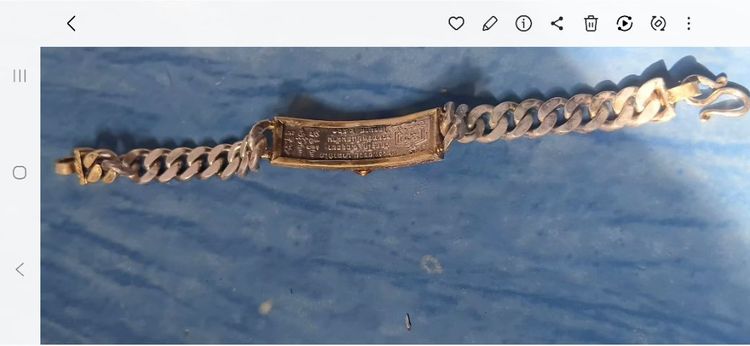 เลสหลวงพ่อรวย2บาท ปี 2561  เหลี่ยมทองคำ รูปที่ 2