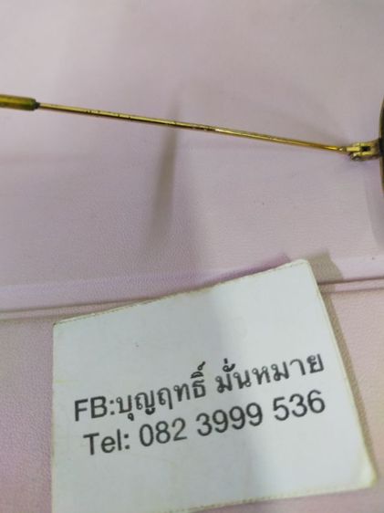 แว่นตา Rayban made in italy ของแท้ 58 14 140 สีชา สภาพดี สวยๆ รูปที่ 6
