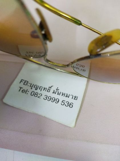 แว่นตา Rayban made in italy ของแท้ 58 14 140 สีชา สภาพดี สวยๆ รูปที่ 3