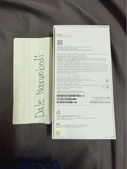 IPhone 17 256GB รูปที่ 4