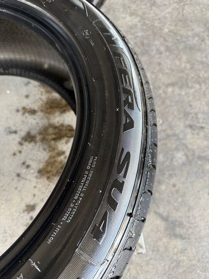 ยางNEXEN225-50-17 ปี24 ปีแท้ รูปที่ 10