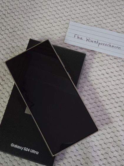 ขาย S24ultra 256gb สีทอง ครบกล่อง สภาพสวยยมาก เจ้าของขายเอง รูปที่ 7