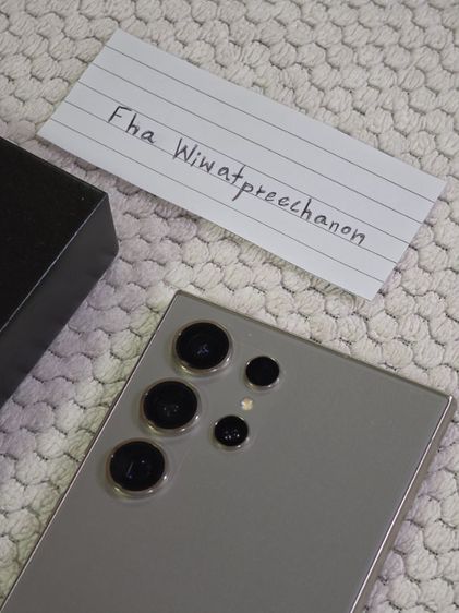 ขาย S24ultra 256gb สีทอง ครบกล่อง สภาพสวยยมาก เจ้าของขายเอง