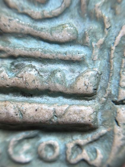 พระสมเด็จหูไหพิมพ์พิเศษ2408 รูปที่ 8