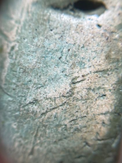 พระสมเด็จหูไหพิมพ์พิเศษ2408 รูปที่ 9