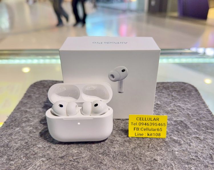Apple AirPods Pro 3 สภาพสวยมาก ประกันศูนย์ไทย7เดือนกว่า ครบกล่อง