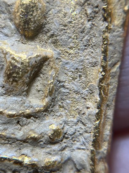 พระสมเด็จวัดระฆังพิมพ์ใหญ่หลังครุฑ รูปที่ 7