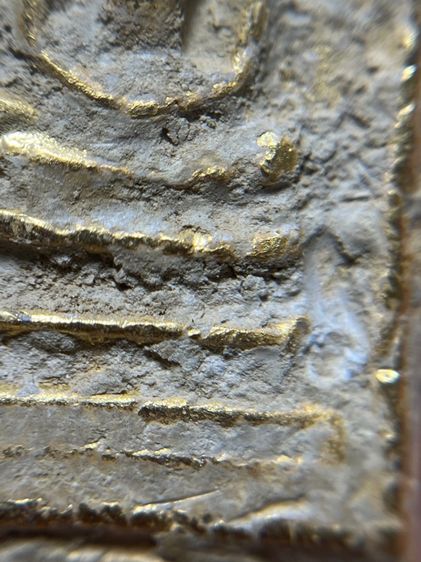 พระสมเด็จวัดระฆังพิมพ์ใหญ่หลังครุฑ รูปที่ 9