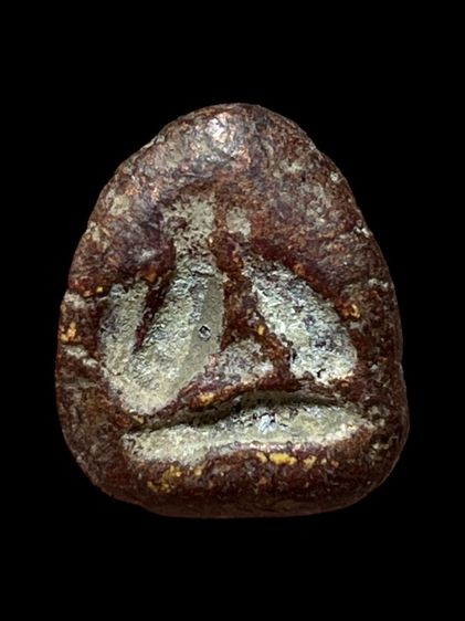 พระปิดตาหลังแบบหลวงพ่อแก้วเนื้อว่าน รูปที่ 2