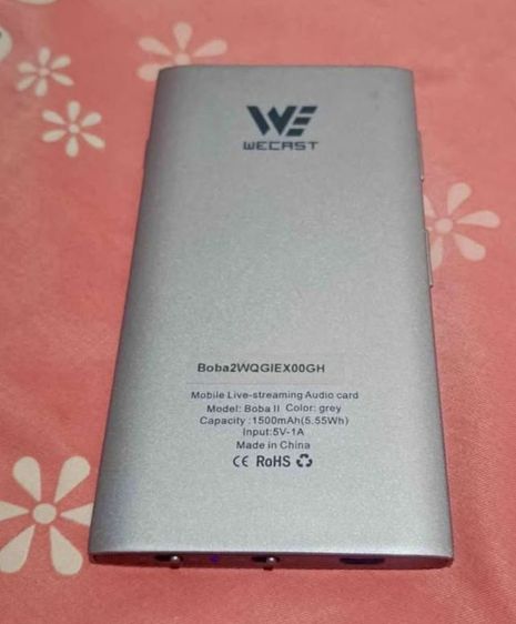  live streaming audio card. BOBA ll.   รูปที่ 13