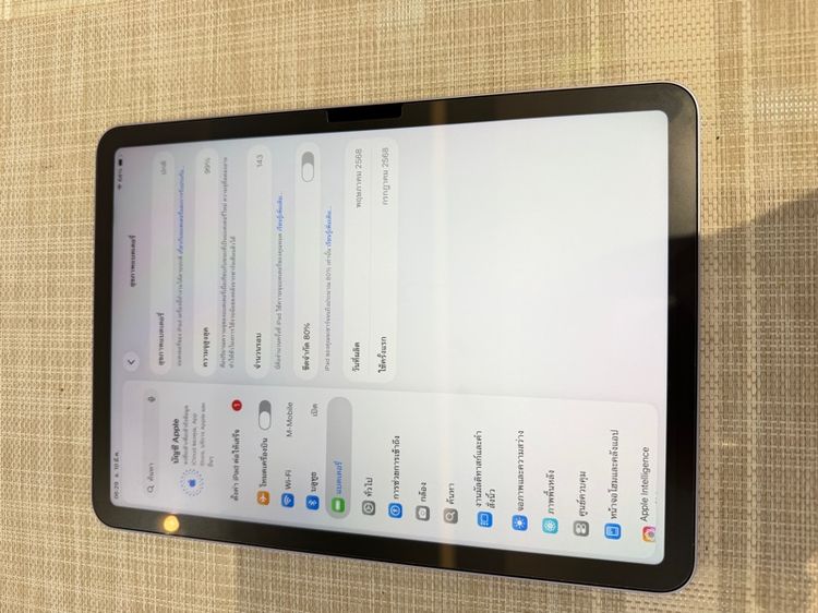 iPad Air7 Wi-Fi 128 ประกันศูนย์ ผ่อน ได้ รับเทิร์น รูปที่ 7