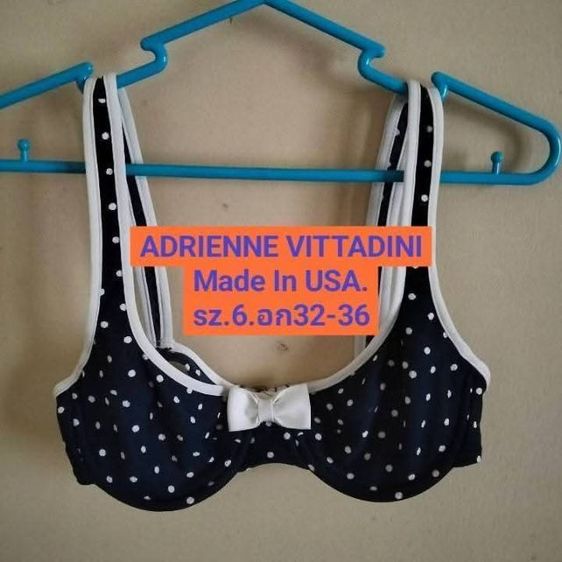 แบรนด์USA S.M. ขายคุ่ 135.รวมส่ง รูปที่ 3