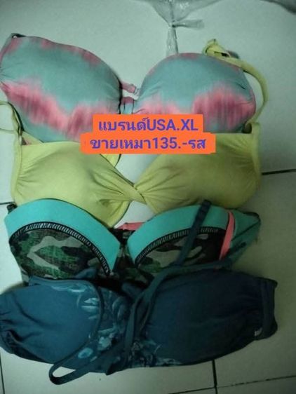 ชุดว่ายน้ำ แบรนด์USA XL.ขายเหมา 135.รวมส่ง