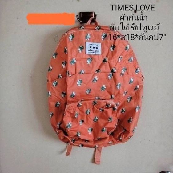 เป้ญี่ปุ่น ผ้ากันน้ำ พับได้ จุของเยอะ รูปที่ 2