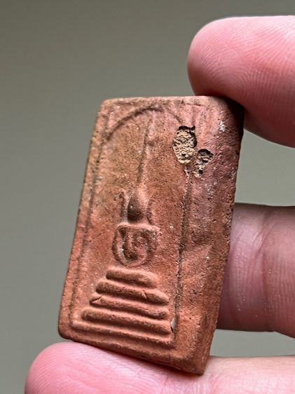 พระเนื้อดินเผ่า รูปที่ 7