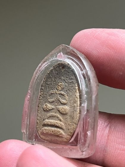 พระเนื้อดินเก่า รูปที่ 5