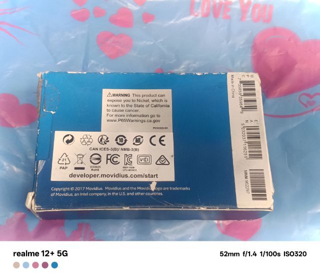 Movidius Neutral Computer Stick รูปที่ 9