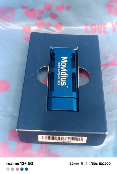 Movidius Neutral Computer Stick รูปที่ 4