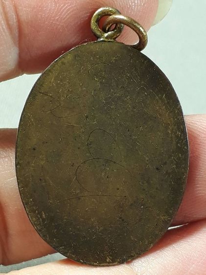 เหรียญหลวงปู่ไข่ วัดเชิงเลน กรุงเทพฯ รุ่นแรก ปี2473 เนื้อทองแดงกะไหล่ทองหูเชื่อมสภาพยังสวย รูปที่ 2