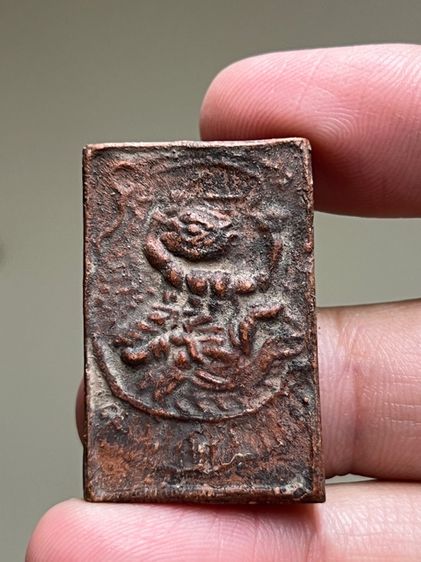 หนุมาน หลังยันต์เก่า