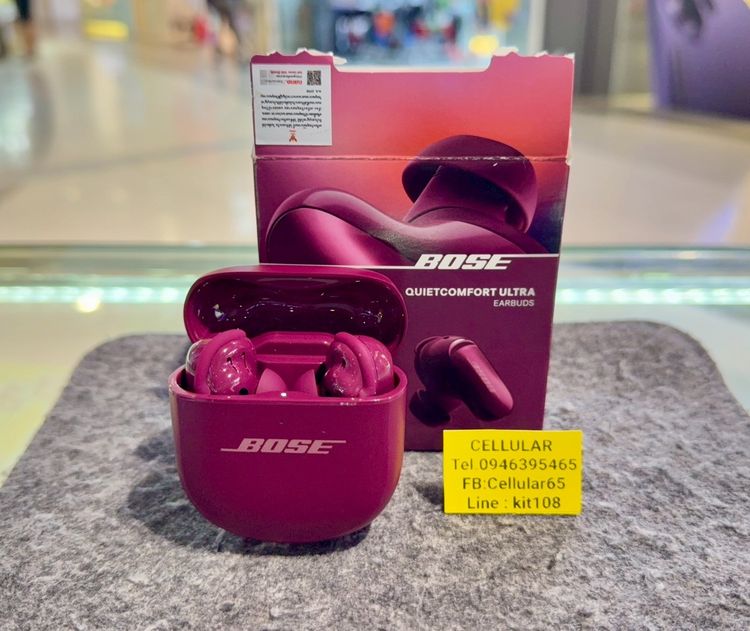 Bose QuietComfort Ultra Earbuds 2nd Gen เพิ่งใช้ไม่กี่ครั้ง ประกันศูนย์ไทย3เดือนกว่า