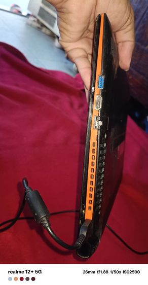 Lenovo  รูปที่ 10