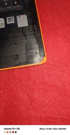 Lenovo  รูปที่ 7