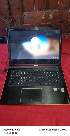 Lenovo  รูปที่ 9