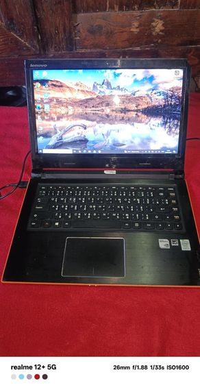 Lenovo  รูปที่ 12