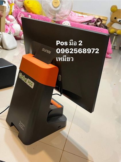 Sunmi D2S Plus 1 หน้าจอ หน้ากระดาษ 58 mm Ocha มือ 2 รูปที่ 2