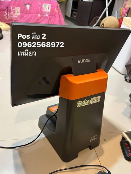 Sunmi D2S Plus 1 หน้าจอ หน้ากระดาษ 58 mm Ocha มือ 2 รูปที่ 4