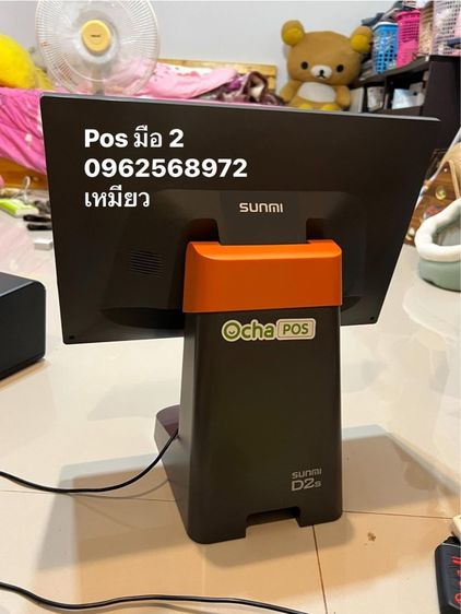 Sunmi D2S Plus 1 หน้าจอ หน้ากระดาษ 58 mm Ocha มือ 2 รูปที่ 3